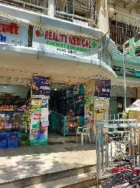 Commercial Shops for Rent in Prime Location of Vile Parle East, Mumbai