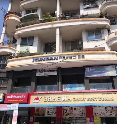 1 BHK Flat for Sale in Kundan Paradise, Bopodi – Owner Listed