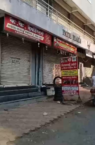 Commercial Shop for Sale near D-Mart, Nanded City – Prime Location