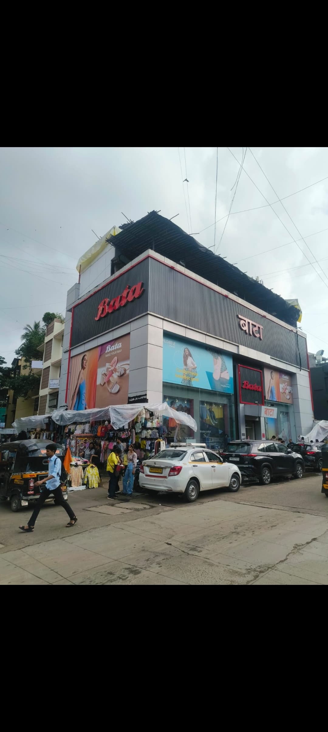 Independent commercial building